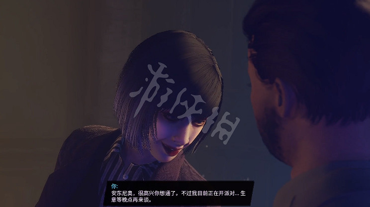 《黑街聖徒重啟版》短髮美女怎麽捏?短髮美女捏臉資料分享 《黑街聖徒重啟版》短髮美女怎麽捏?短髮美女捏臉資料分享