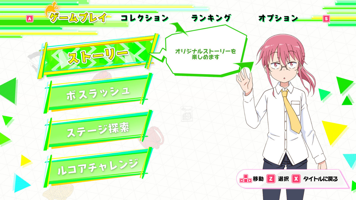 《小林家的龍女僕 炸裂!!天真龍☆吐息:導剪版》上線Steam 10月發售 《小林家的龍女僕 炸裂!!天真龍☆吐息:導剪版》上線Steam 10月發售