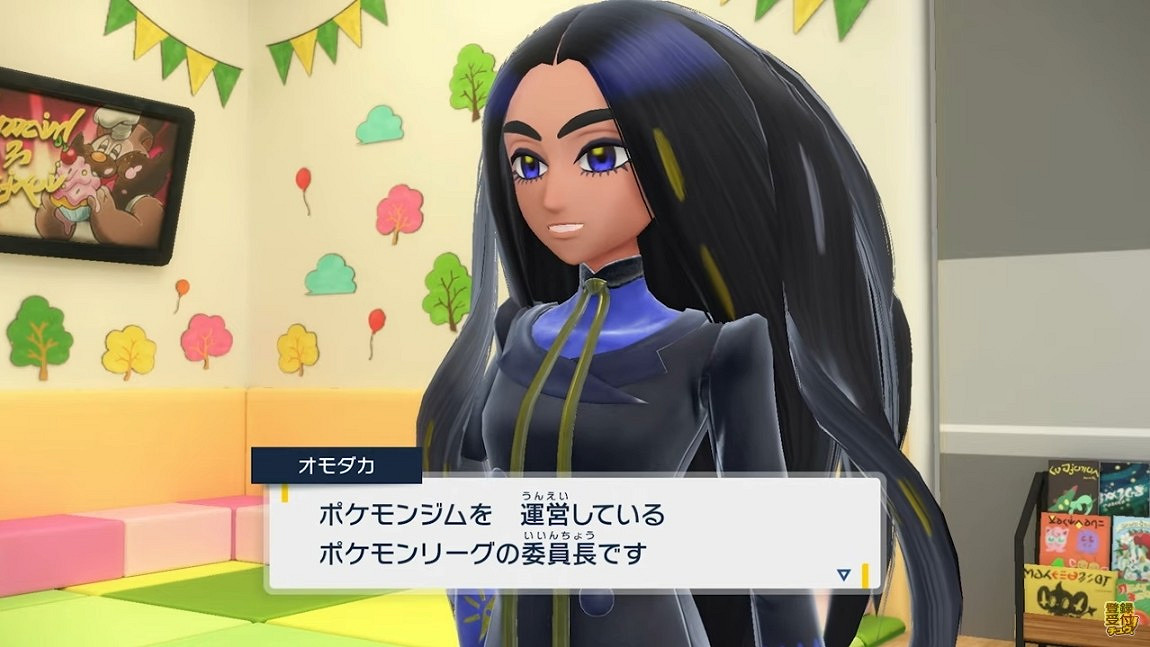 《寶可夢:朱/紫》三大主線故事公開 玩法更多樣有趣 《寶可夢:朱/紫》三大主線故事公開 玩法更多樣有趣