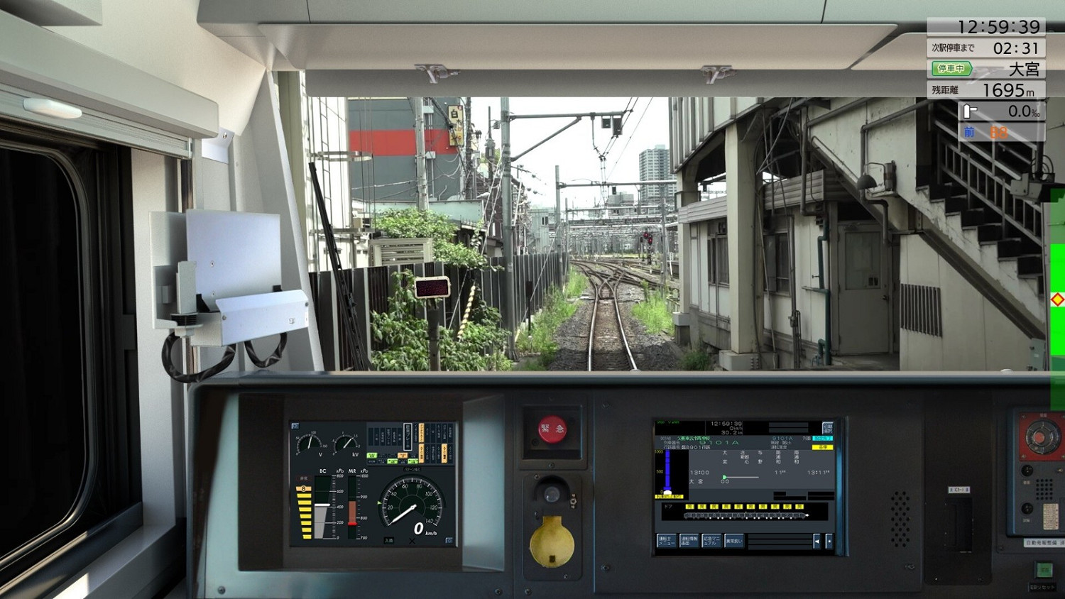 《JR東日本列車模擬器》現已登錄Steam 將於9月20日發售 《JR東日本列車模擬器》現已登錄Steam 將於9月20日發售