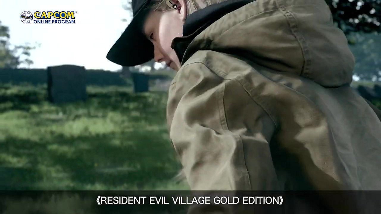 TGS22:卡普空發布9月15日晚10點直播活動預告