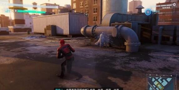 《漫威蜘蛛人重製版》dlc銀貂劇情流程攻略 銀貂dlc任務怎麽做? 《漫威蜘蛛人重製版》dlc銀貂劇情流程攻略 銀貂dlc任務怎麽做?