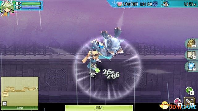 《符文工房4：特別版》全劇情流程攻略 主線通關流程攻略