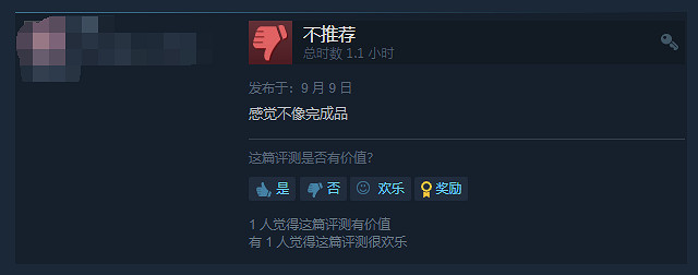 《鋼之崛起》正式發售!Steam褒貶不一:翻譯玩尬的 《鋼之崛起》正式發售!Steam褒貶不一:翻譯玩尬的
