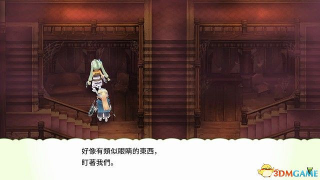 《符文工房4：特別版》全劇情流程攻略 主線通關流程攻略