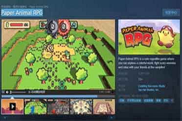 肉鴿RPG《紙片動物RPG》發布預告 現進入眾籌階段 肉鴿RPG《紙片動物RPG》發布預告 現進入眾籌階段