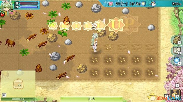 《符文工房4：特別版》全劇情流程攻略 主線通關流程攻略