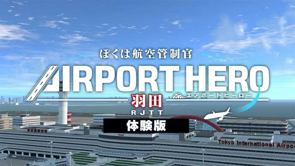 NS新聞 蘭空公布免費曲包大更新 機戰少女遊戲發售