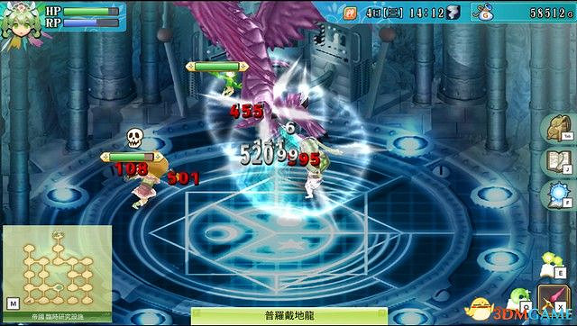 《符文工房4：特別版》全劇情流程攻略 主線通關流程攻略