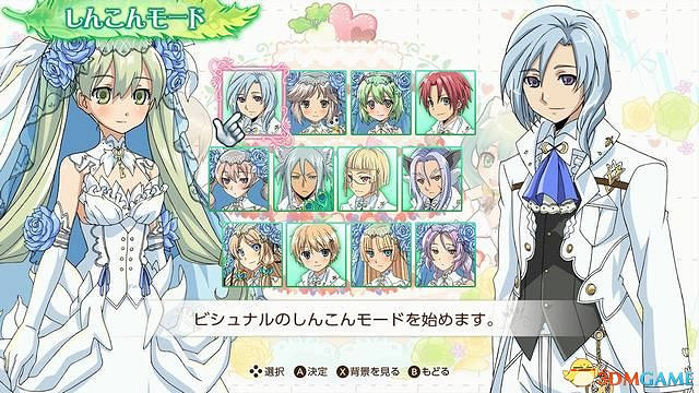 《符文工房4：特別版》圖文攻略 新增內容詳解及系統玩法指南