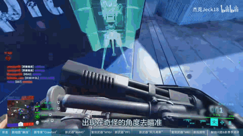 戰地風雲2042新專家機槍有什麽用 戰地風雲2042新專家機槍有什麽用