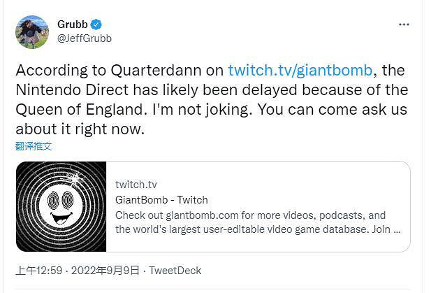 早報：EA設新工作室開發戰地 任天堂直面會或延期