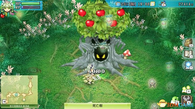 《符文工房4：特別版》全劇情流程攻略 主線通關流程攻略