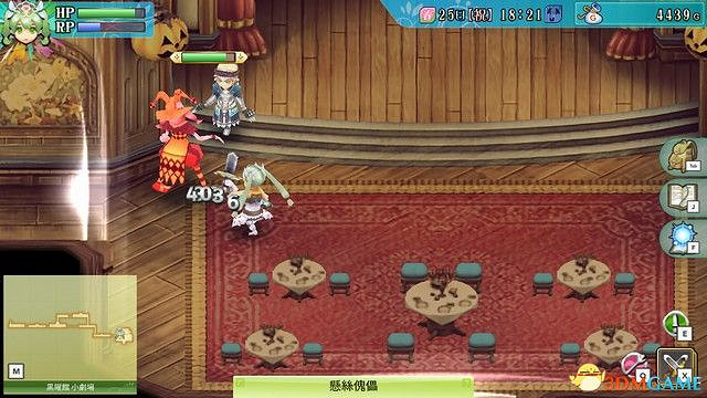 《符文工房4：特別版》全劇情流程攻略 主線通關流程攻略