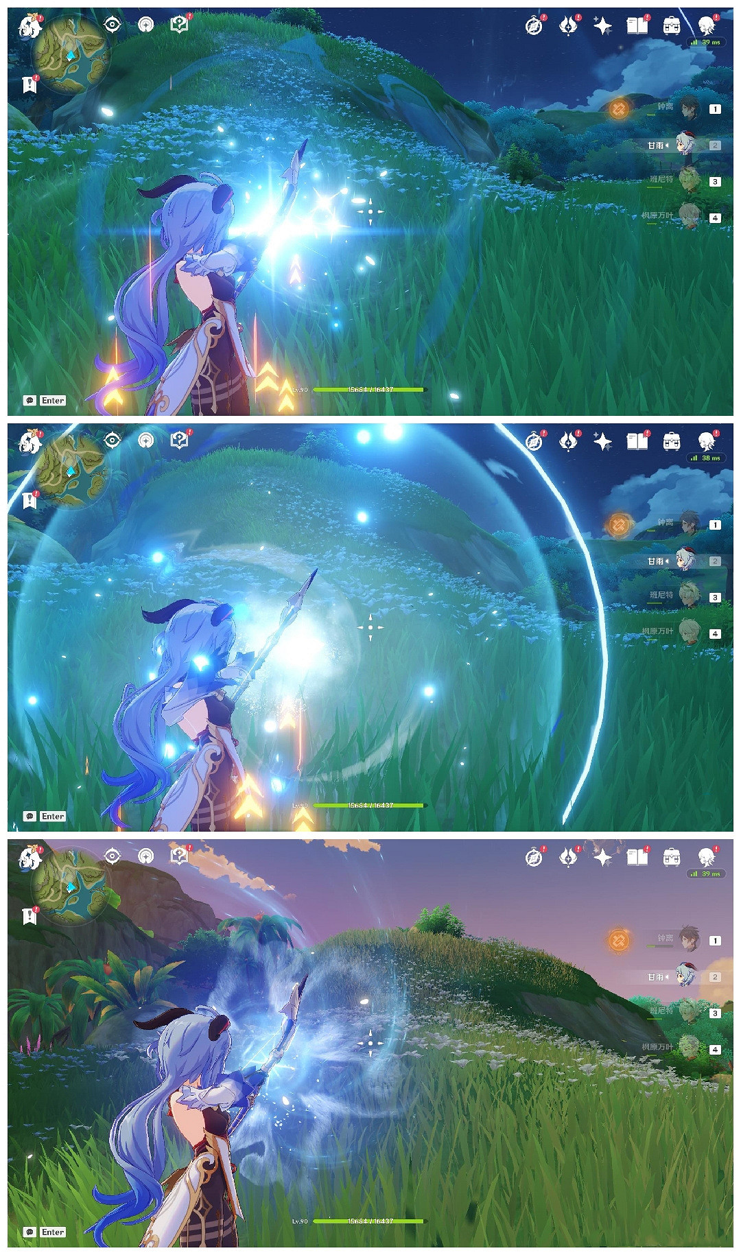 《原神》甘雨怎麽打輸出？甘雨輸出手法分享