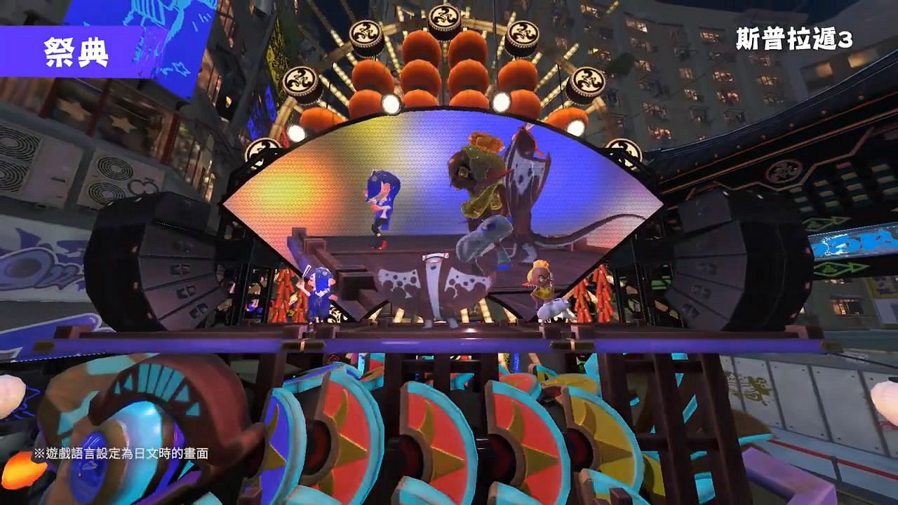 《噴射戰士3》今日正式發售!港任公布中文版介紹影像 《噴射戰士3》今日正式發售!港任公布中文版介紹影像