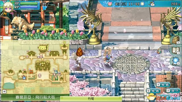 《符文工房4：特別版》圖文攻略 新增內容詳解及系統玩法指南