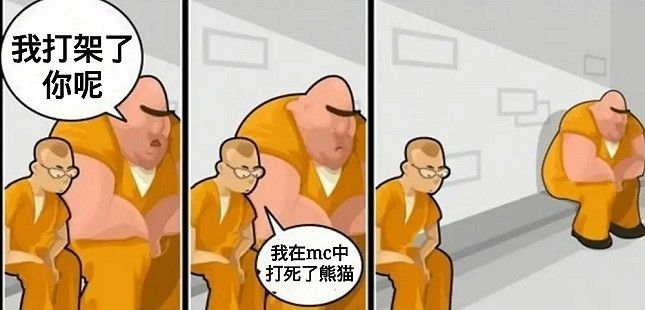 你從沒玩過的遊戲！【Steam另類】模擬遊戲推薦