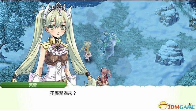 《符文工房4：特別版》全劇情流程攻略 主線通關流程攻略