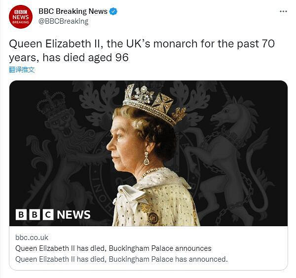 受英國女王去世影響 下周任天堂直面會將來有可能推遲舉行! 受英國女王去世影響 下周任天堂直面會將來有可能推遲舉行!