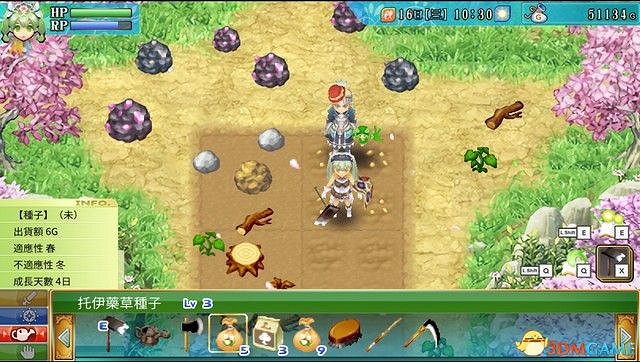 《符文工房4：特別版》全劇情流程攻略 主線通關流程攻略