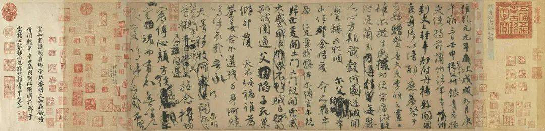 漫畫裡的中國刺客和《刺客教條》裡的有幾分相似? 漫畫裡的中國刺客和《刺客教條》裡的有幾分相似?