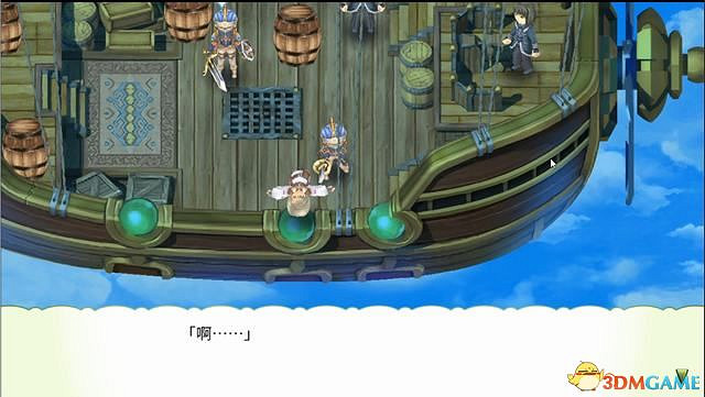 《符文工房4：特別版》圖文攻略 新增內容詳解及系統玩法指南