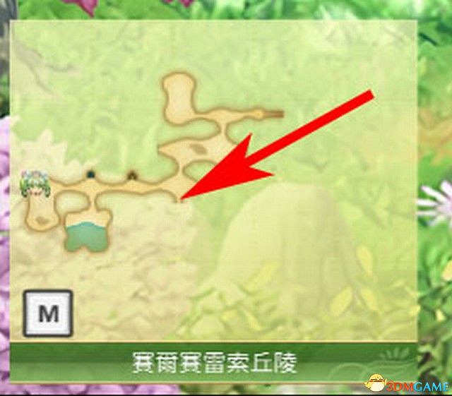 《符文工房4：特別版》全劇情流程攻略 主線通關流程攻略