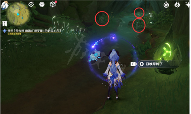 《原神》解除羅蕈的封印任務怎麽做？解除羅蕈的封印任務方法介紹