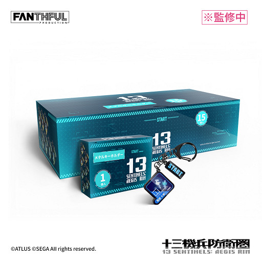 FANTHFUL出品 《十三機兵防衛圈》主題官方正版授權系列周邊 FANTHFUL出品 《十三機兵防衛圈》主題官方正版授權系列周邊