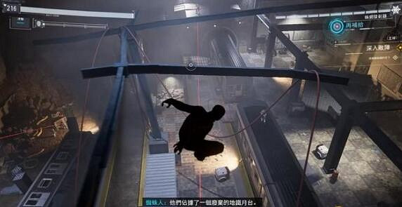 《漫威蜘蛛人重製版》dlc銀貂劇情流程攻略 銀貂dlc任務怎麽做? 《漫威蜘蛛人重製版》dlc銀貂劇情流程攻略 銀貂dlc任務怎麽做?