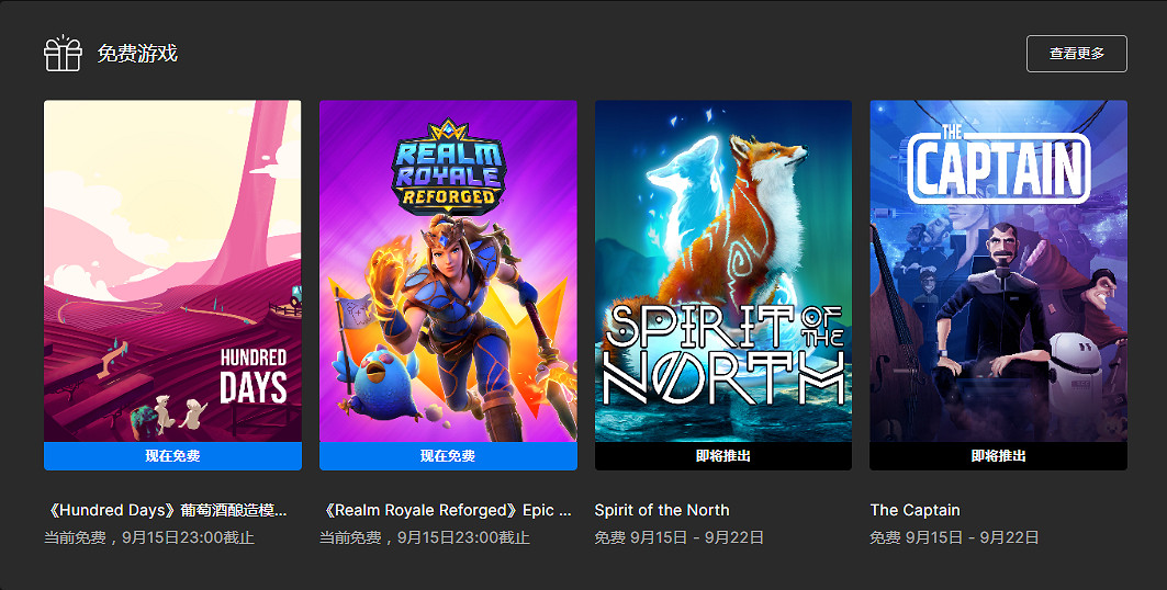 早報：EA設新工作室開發戰地 任天堂直面會或延期