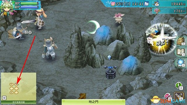 《符文工房4：特別版》全劇情流程攻略 主線通關流程攻略