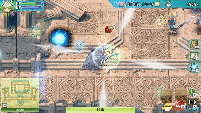 《符文工房4：特別版》全劇情流程攻略 主線通關流程攻略