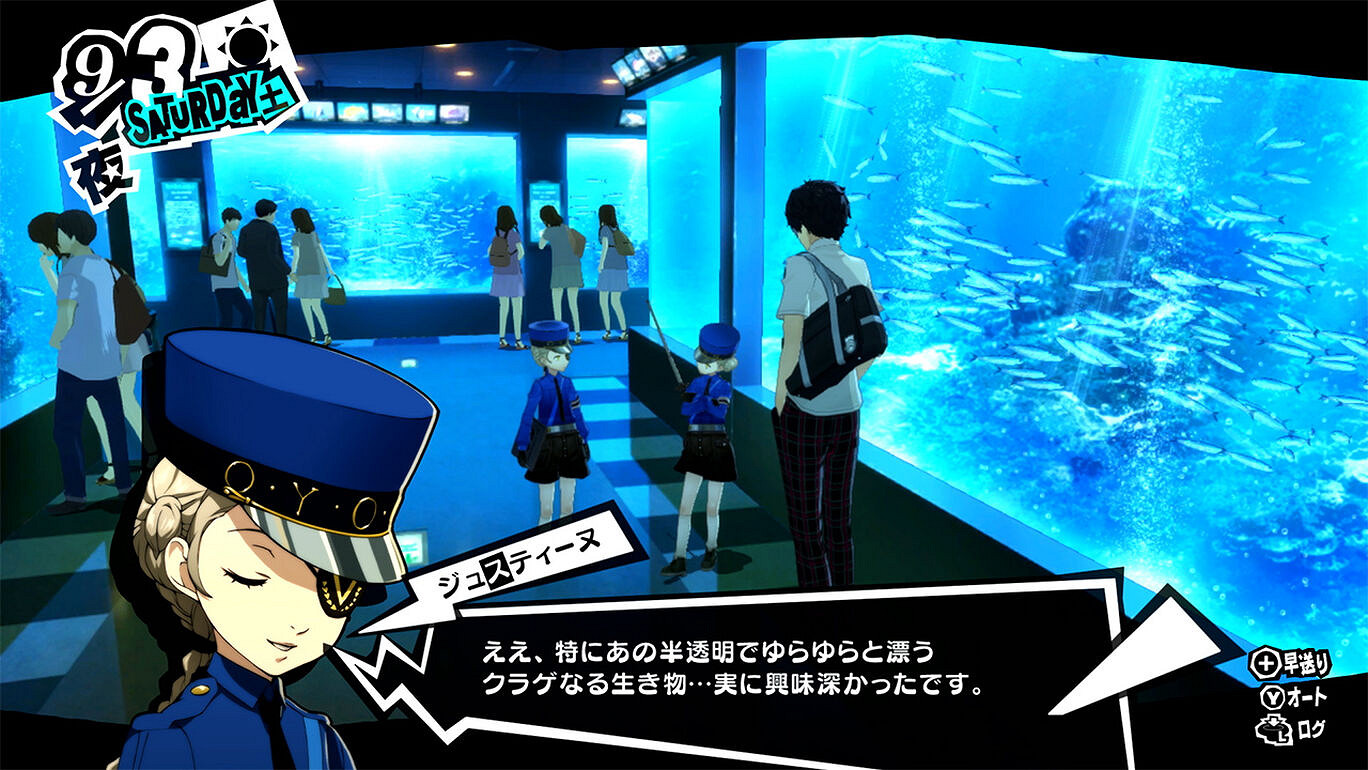 Switch版《女神異聞錄5 皇家版》大小為12.5GB 是PS4版的三分之一 Switch版《女神異聞錄5 皇家版》大小為12.5GB 是PS4版的三分之一