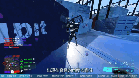 戰地風雲2042新專家機槍有什麽用 戰地風雲2042新專家機槍有什麽用