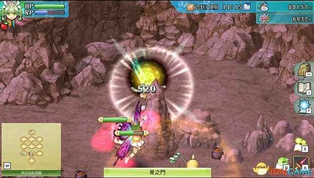 《符文工房4：特別版》全劇情流程攻略 主線通關流程攻略