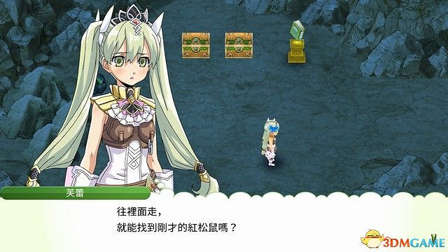 《符文工房4：特別版》全劇情流程攻略 主線通關流程攻略