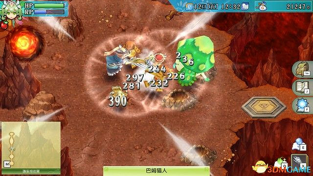 《符文工房4：特別版》全劇情流程攻略 主線通關流程攻略