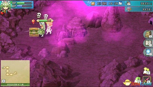 《符文工房4：特別版》全劇情流程攻略 主線通關流程攻略