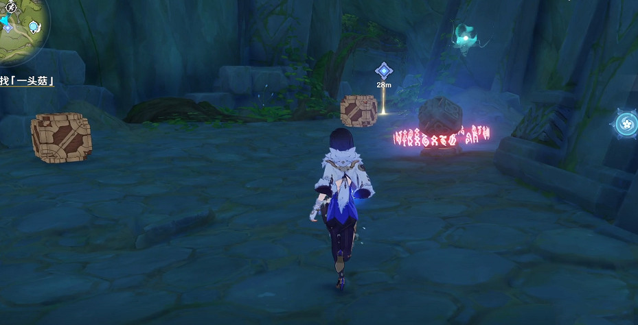 《原神》料理是自然的風味任務怎麽玩？料理是自然的風味任務玩法一覽