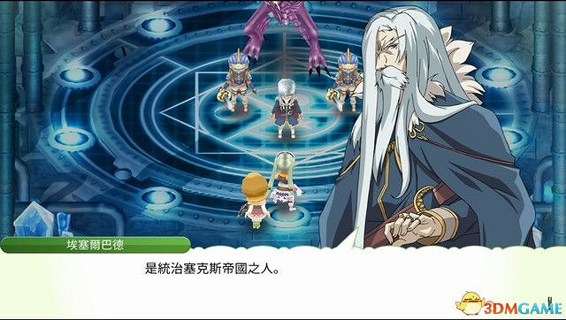 《符文工房4：特別版》全劇情流程攻略 主線通關流程攻略