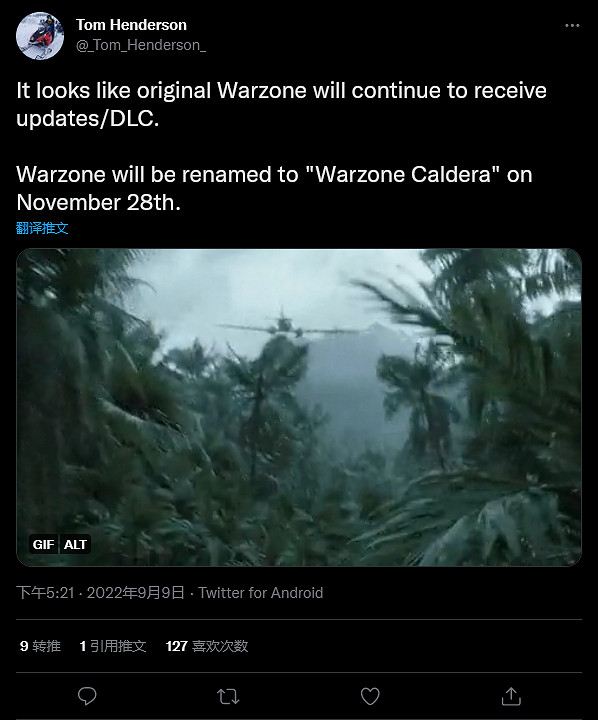 TH爆料：《決勝時刻：現代戰域》將在2推出後繼續更新並改名