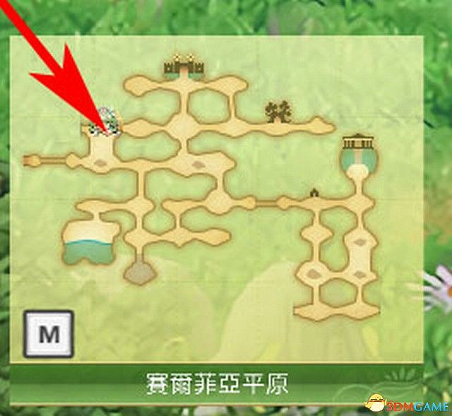 《符文工房4：特別版》全劇情流程攻略 主線通關流程攻略