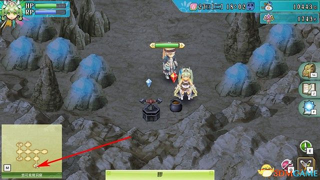 《符文工房4：特別版》全劇情流程攻略 主線通關流程攻略