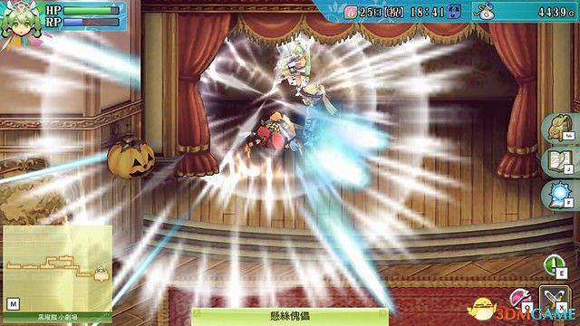 《符文工房4：特別版》全劇情流程攻略 主線通關流程攻略