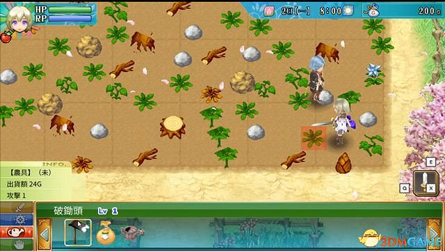 《符文工房4：特別版》圖文攻略 新增內容詳解及系統玩法指南