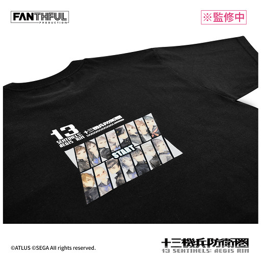 FANTHFUL出品 《十三機兵防衛圈》主題官方正版授權系列周邊 FANTHFUL出品 《十三機兵防衛圈》主題官方正版授權系列周邊