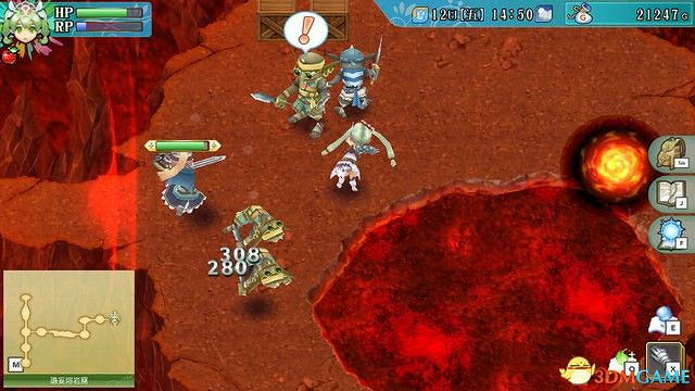 《符文工房4：特別版》全劇情流程攻略 主線通關流程攻略