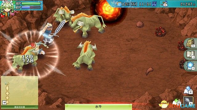 《符文工房4：特別版》全劇情流程攻略 主線通關流程攻略